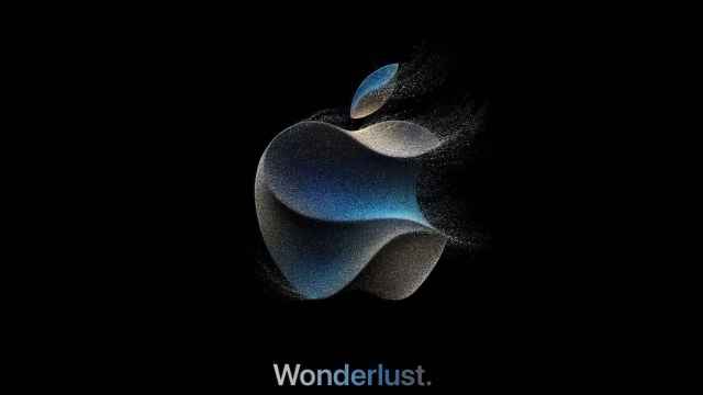 Imagen promocional del evento 'Wonderlust' de Apple
