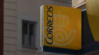 CSIF denuncia que la escasez de carteros deja más de 60.000 cartas sin entregar en Alicante y Correos lo niega