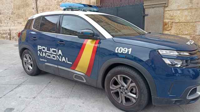 Vehículo de la Policía Nacional de Salamanca