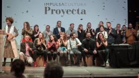ImpulsaCultura Proyecta abre el proceso para seleccionar y asesorar 30 proyectos en su cuarta edición