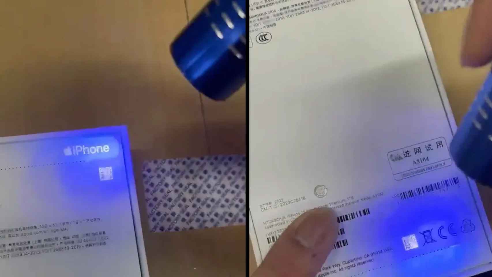 Captura del vídeo en el que aparece una persona apuntando con una linterna UV a la caja de un iPhone.