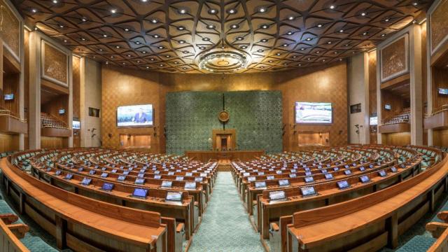 Nuevo Parlamento Indio.