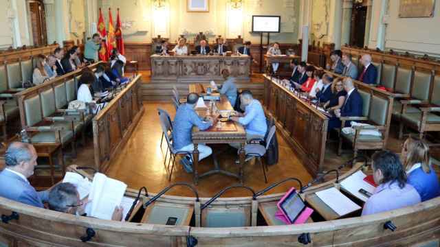 Pleno Ayuntamiento de Valladolid