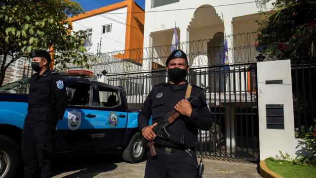 La sede de la Organización de los Estados Americanos en Managua, confiscada por las autoridades.