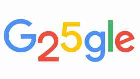Logotipo que celebra los 25 años de Google
