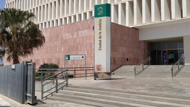 Entrada a la Ciudad de la Justicia de Málaga.