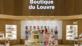 Tienda-librería del Museo del Louvre
